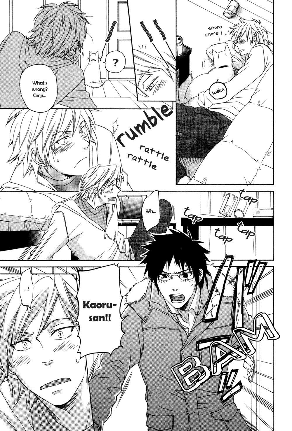 Suteneko no Karute Chapter 2 page 20 - Chapter 2