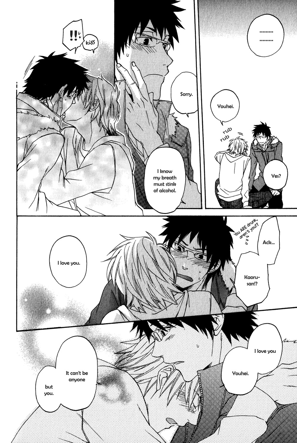 Suteneko no Karute Chapter 2 page 25 - Chapter 2