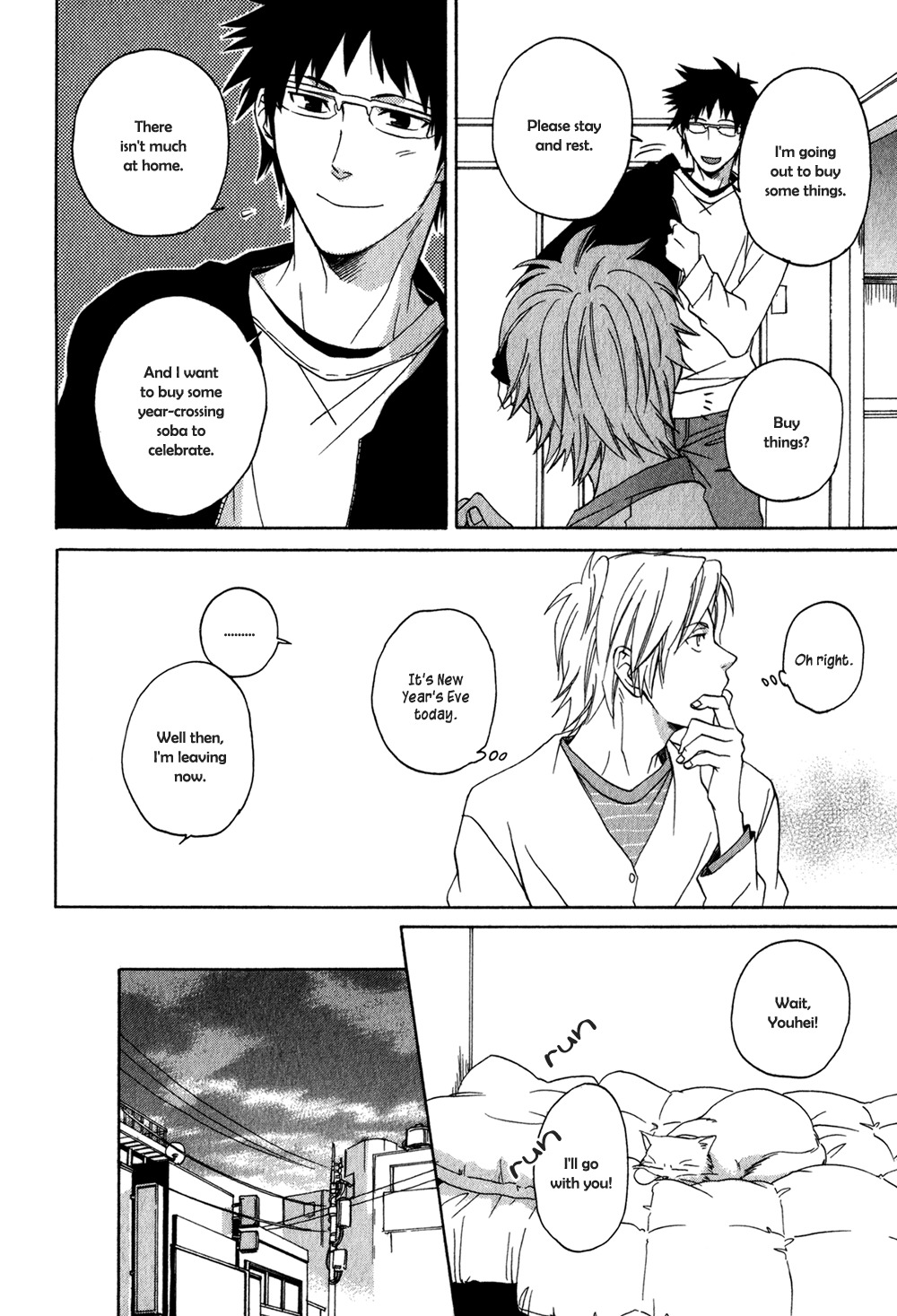 Suteneko no Karute Chapter 2 page 31 - Chapter 2