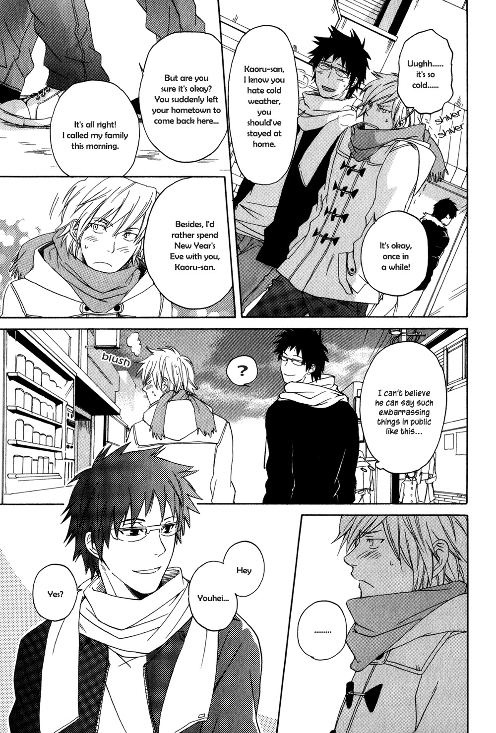 Suteneko no Karute Chapter 2 page 32 - Chapter 2