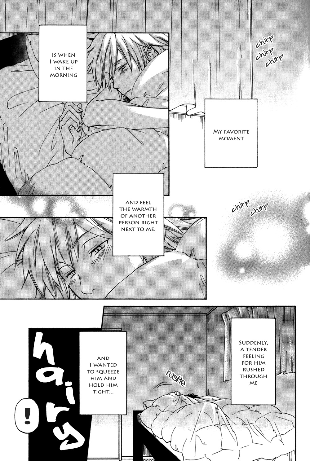 Suteneko no Karute Chapter 2 page 4 - Chapter 2