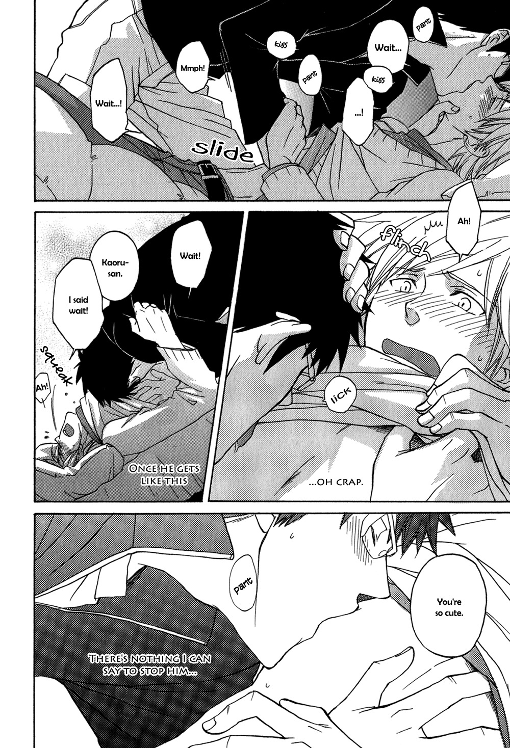 Suteneko no Karute Chapter 3 page 11 - Chapter 3