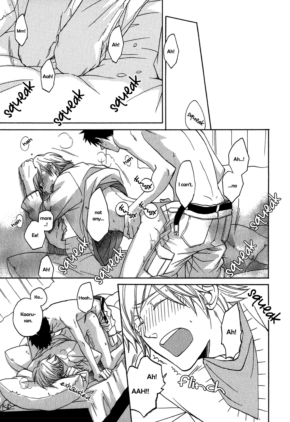 Suteneko no Karute Chapter 3 page 12 - Chapter 3