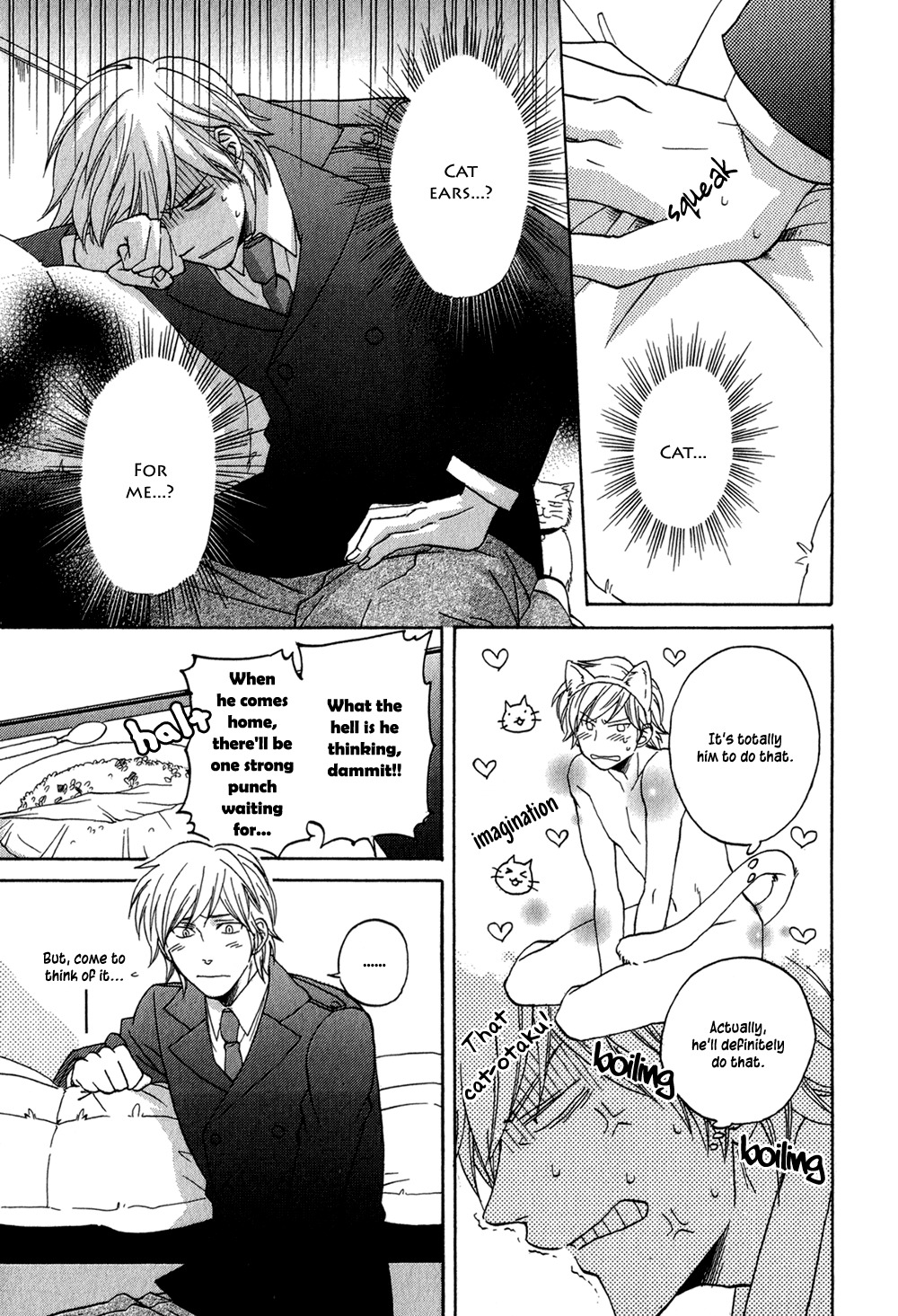 Suteneko no Karute Chapter 3 page 4 - Chapter 3