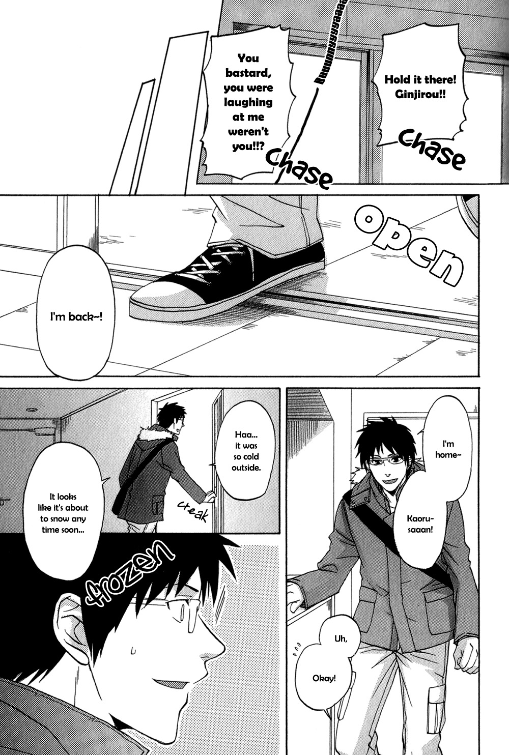 Suteneko no Karute Chapter 3 page 6 - Chapter 3