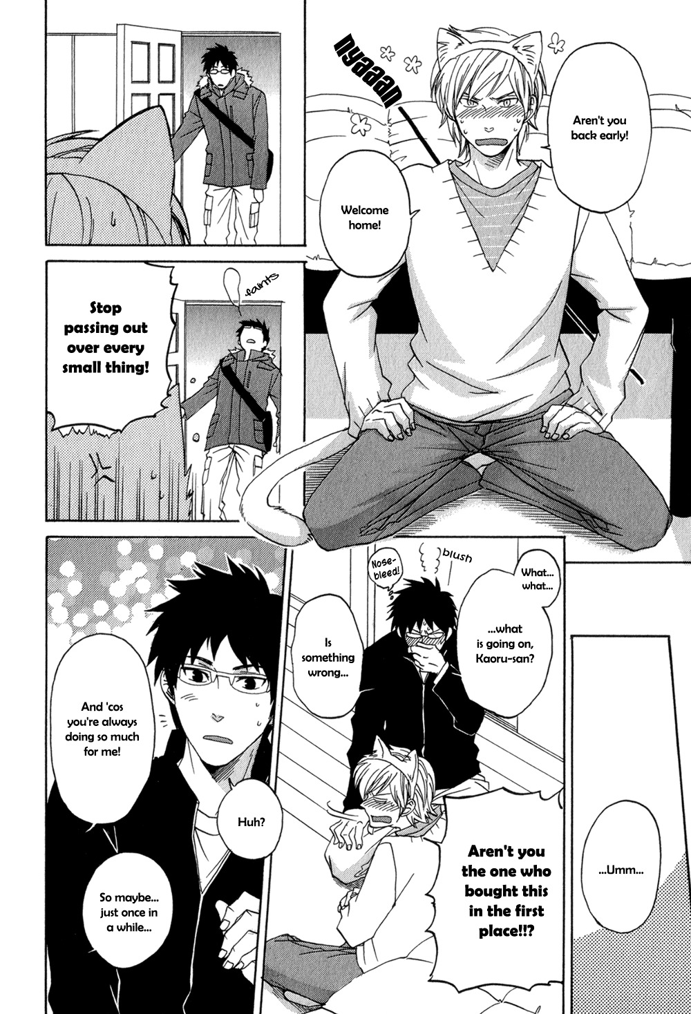 Suteneko no Karute Chapter 3 page 7 - Chapter 3