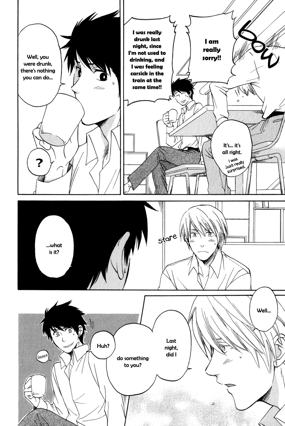 Suteneko no Karute Chapter 4 page 13 - Chapter 4