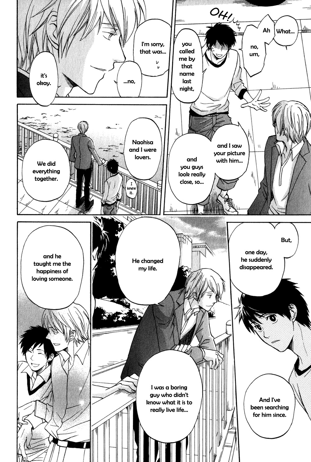 Suteneko no Karute Chapter 4 page 17 - Chapter 4