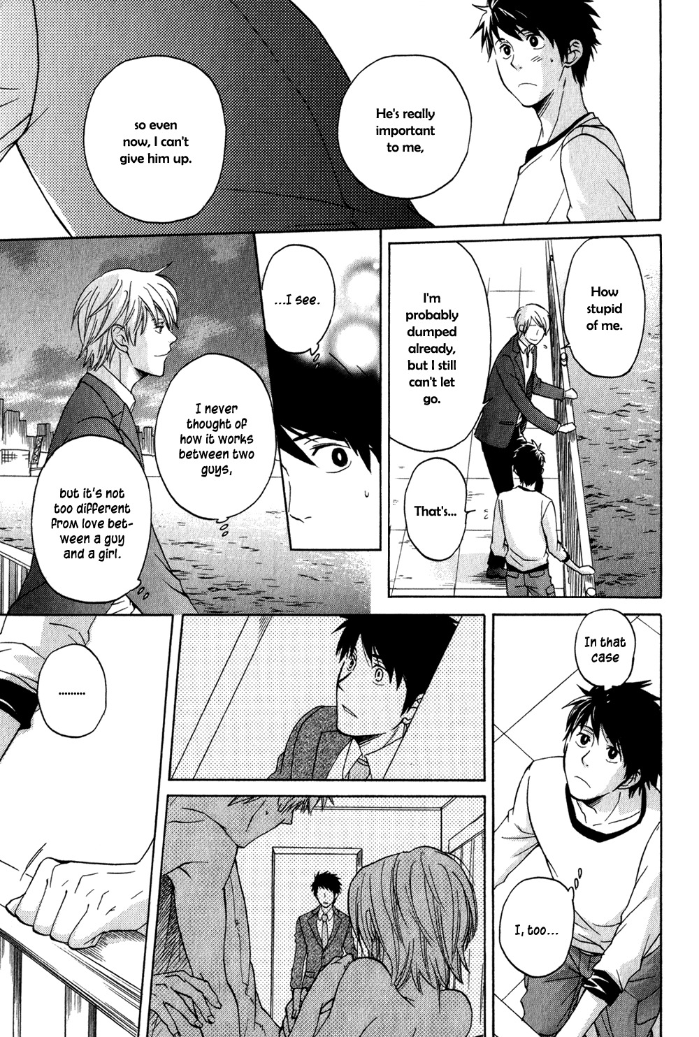 Suteneko no Karute Chapter 4 page 18 - Chapter 4