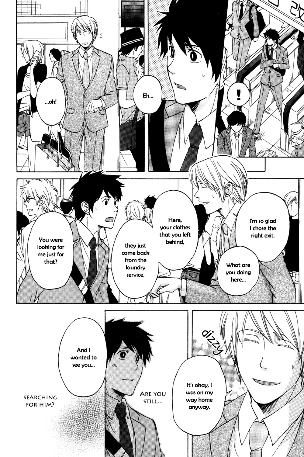Suteneko no Karute Chapter 4 page 29 - Chapter 4