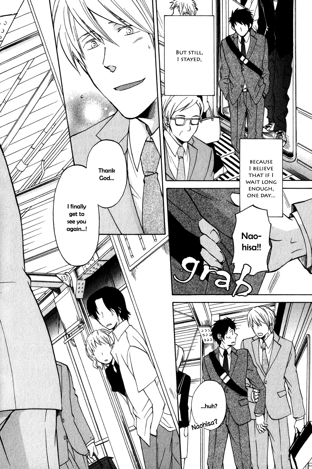Suteneko no Karute Chapter 4 page 3 - Chapter 4