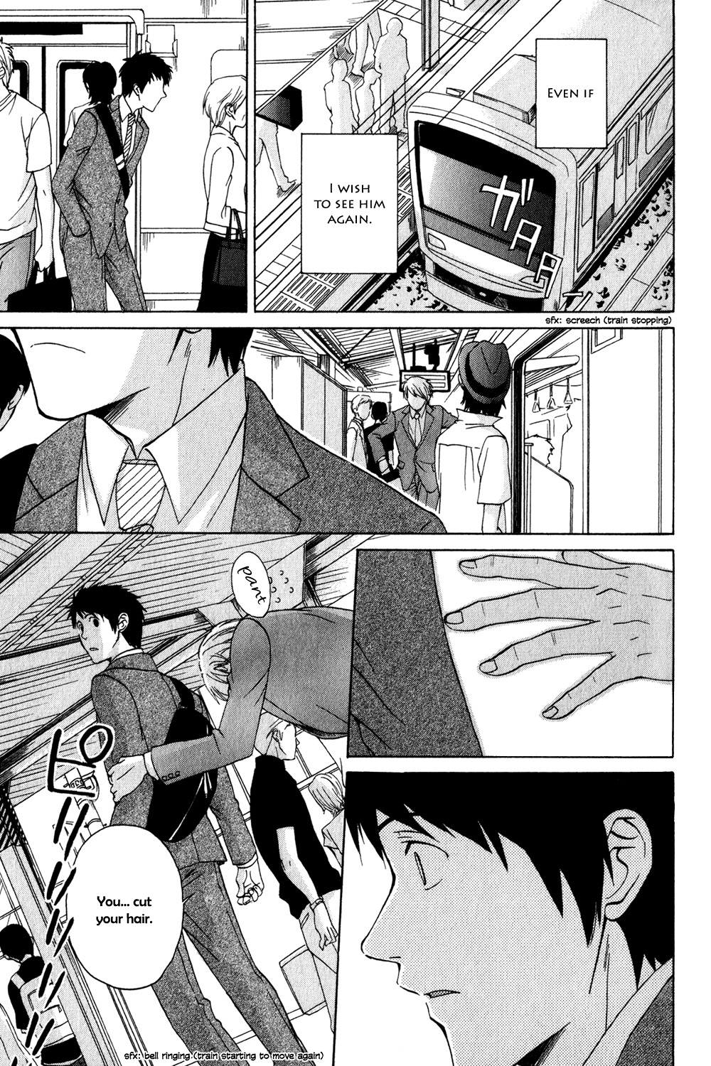 Suteneko no Karute Chapter 4 page 40 - Chapter 4