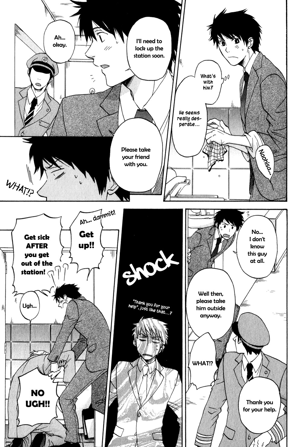 Suteneko no Karute Chapter 4 page 6 - Chapter 4