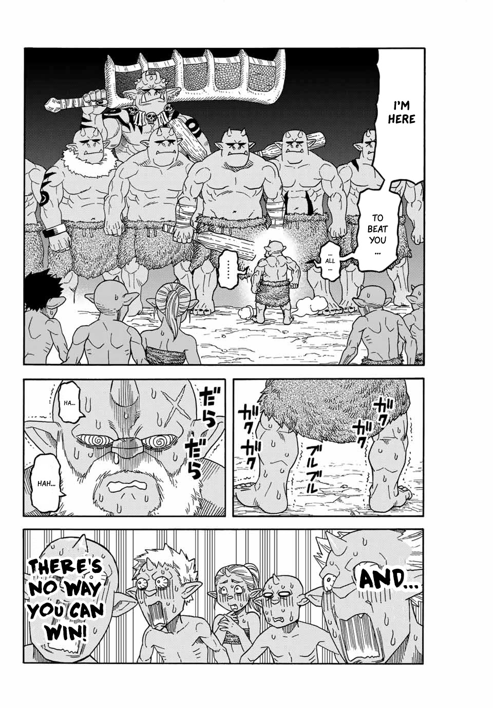 Suterareta Tensei Kenja ~ Mamono no Mori de Saikyou no dai ma Teikoku o Tsukuriageru ~ Chapter 1 page 24 - Chapter 1