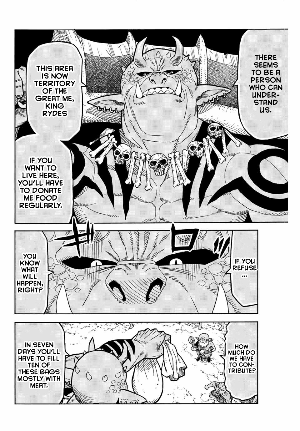 Suterareta Tensei Kenja ~ Mamono no Mori de Saikyou no dai ma Teikoku o Tsukuriageru ~ Chapter 1 page 26 - Chapter 1