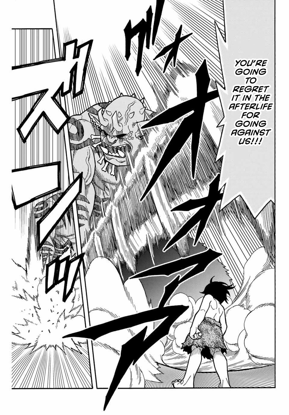 Suterareta Tensei Kenja ~ Mamono no Mori de Saikyou no dai ma Teikoku o Tsukuriageru ~ Chapter 1 page 33 - Chapter 1