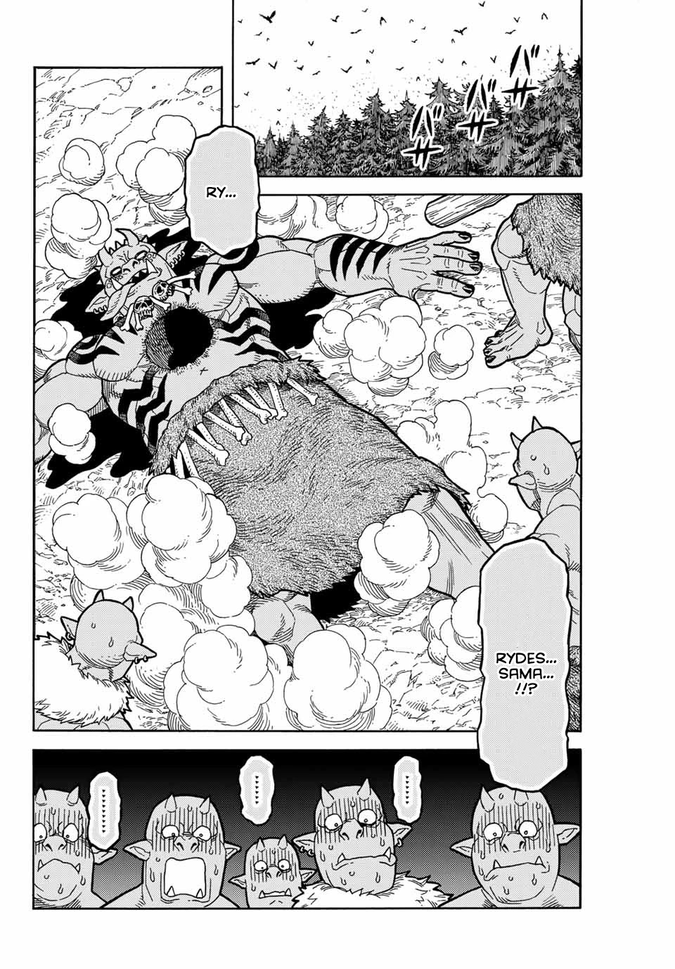 Suterareta Tensei Kenja ~ Mamono no Mori de Saikyou no dai ma Teikoku o Tsukuriageru ~ Chapter 1 page 38 - Chapter 1