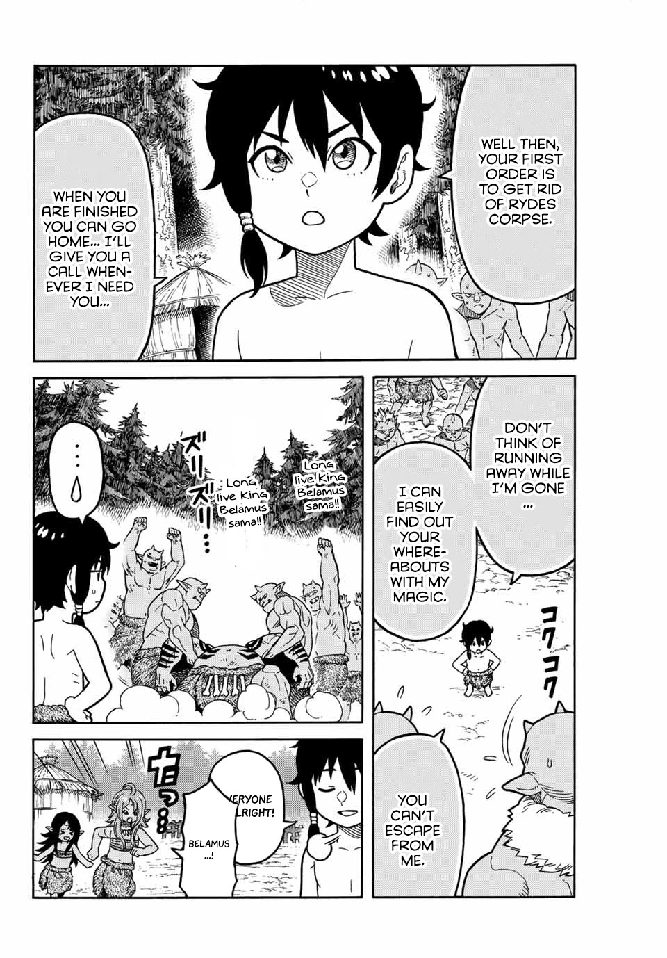 Suterareta Tensei Kenja ~ Mamono no Mori de Saikyou no dai ma Teikoku o Tsukuriageru ~ Chapter 1 page 43 - Chapter 1