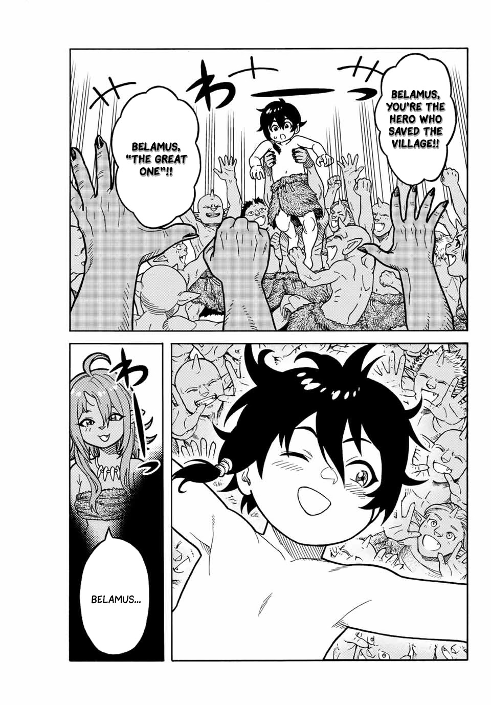 Suterareta Tensei Kenja ~ Mamono no Mori de Saikyou no dai ma Teikoku o Tsukuriageru ~ Chapter 1 page 46 - Chapter 1