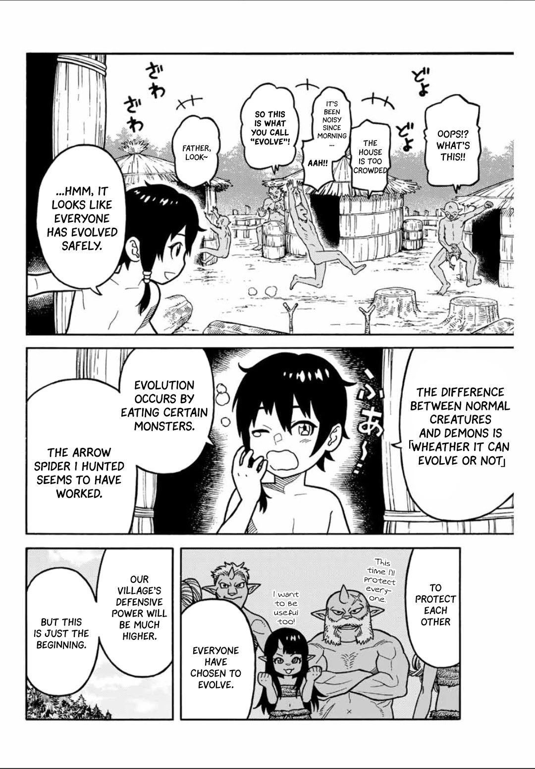Suterareta Tensei Kenja ~ Mamono no Mori de Saikyou no dai ma Teikoku o Tsukuriageru ~ Chapter 1 page 50 - Chapter 1