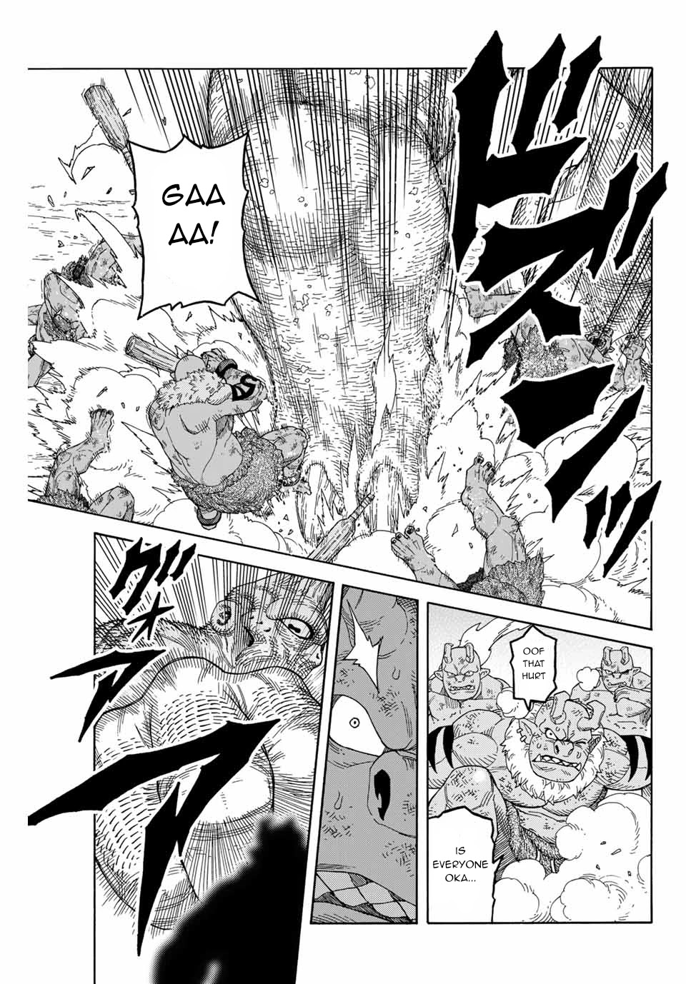 Suterareta Tensei Kenja ~ Mamono no Mori de Saikyou no dai ma Teikoku o Tsukuriageru ~ Chapter 10 page 16 - Chapter 10: Early Morning Raid