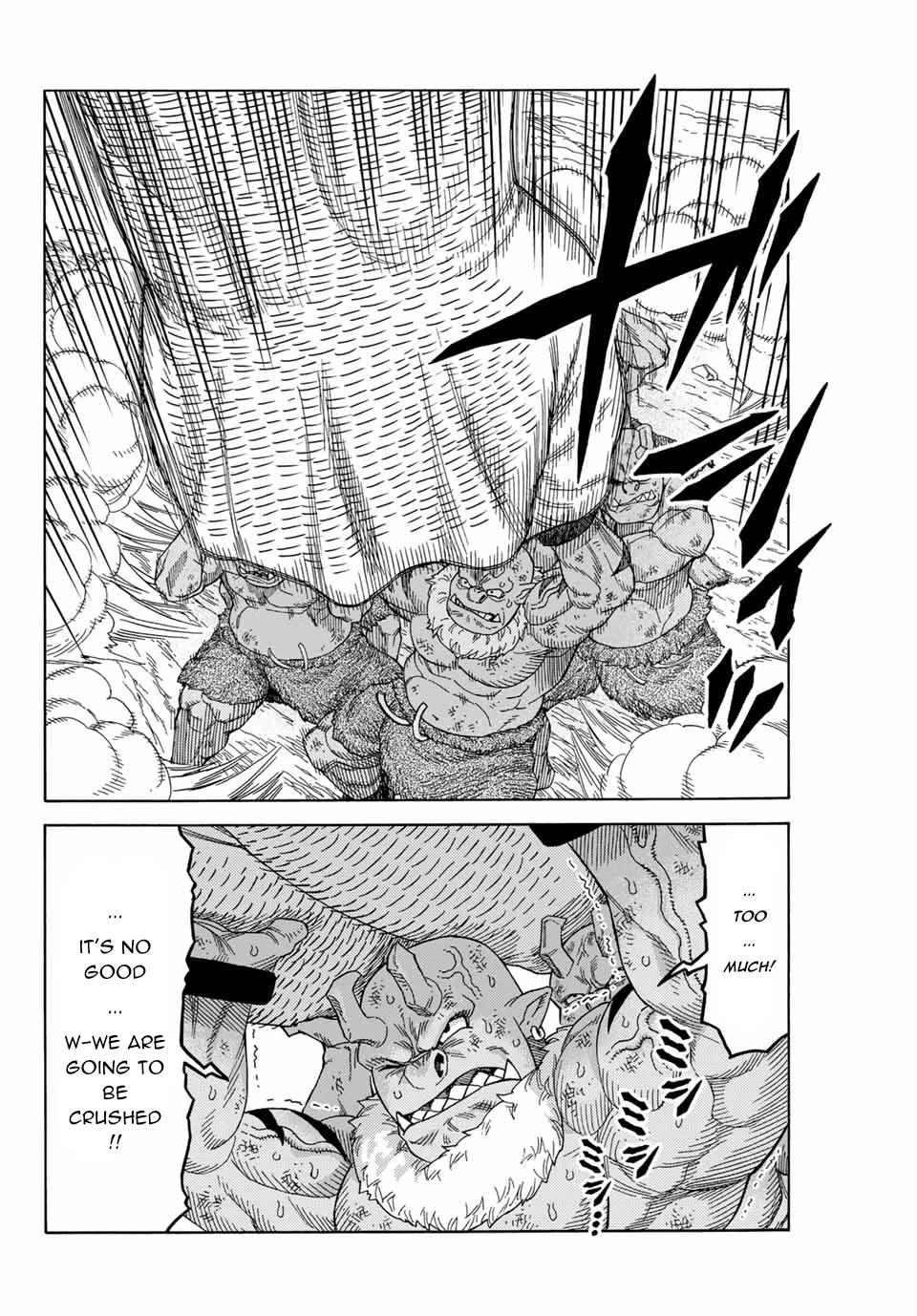 Suterareta Tensei Kenja ~ Mamono no Mori de Saikyou no dai ma Teikoku o Tsukuriageru ~ Chapter 10 page 17 - Chapter 10: Early Morning Raid