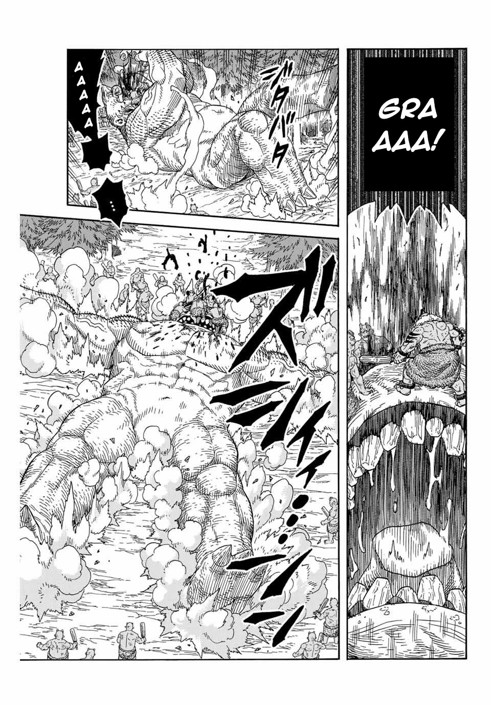 Suterareta Tensei Kenja ~ Mamono no Mori de Saikyou no dai ma Teikoku o Tsukuriageru ~ Chapter 11 page 10 - Chapter 11: Fighting Together