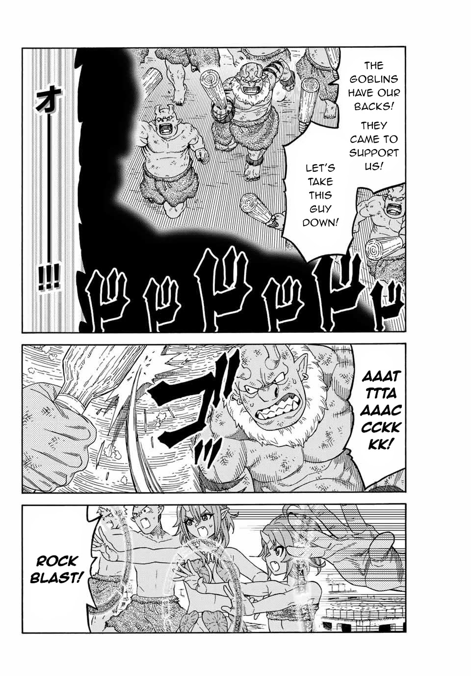 Suterareta Tensei Kenja ~ Mamono no Mori de Saikyou no dai ma Teikoku o Tsukuriageru ~ Chapter 11 page 5 - Chapter 11: Fighting Together