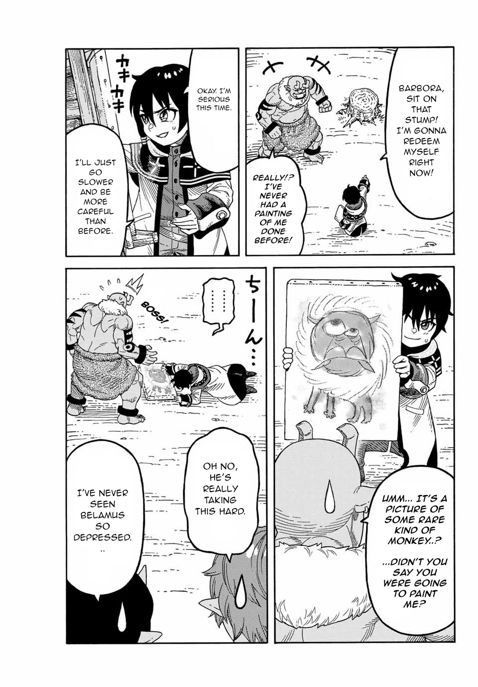 Suterareta Tensei Kenja ~ Mamono no Mori de Saikyou no dai ma Teikoku o Tsukuriageru ~ Chapter 13 page 12 - Chapter 13: Belamus's Passion