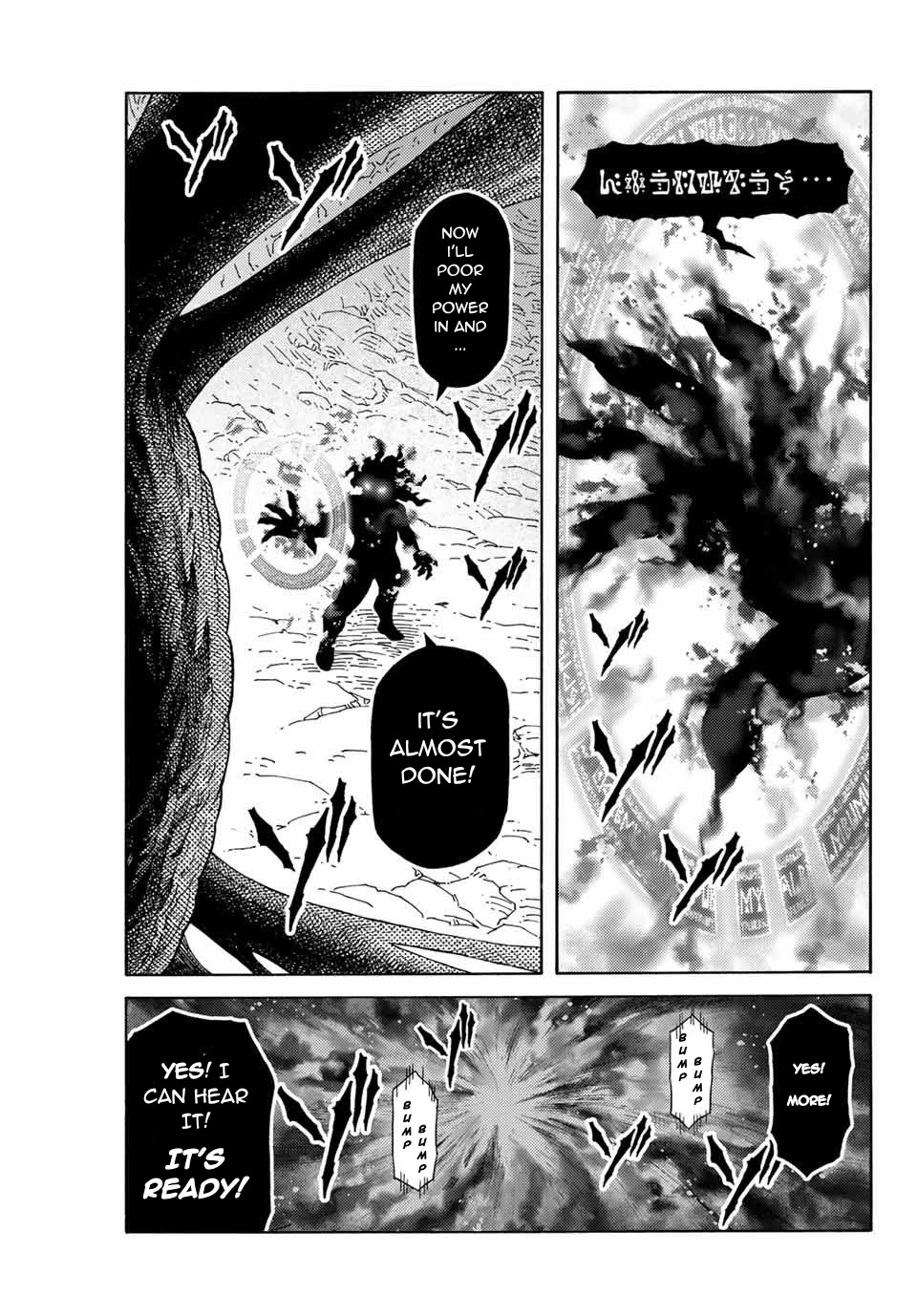 Suterareta Tensei Kenja ~ Mamono no Mori de Saikyou no dai ma Teikoku o Tsukuriageru ~ Chapter 14 page 16 - Chapter 14: Immerse yourself in pleasure