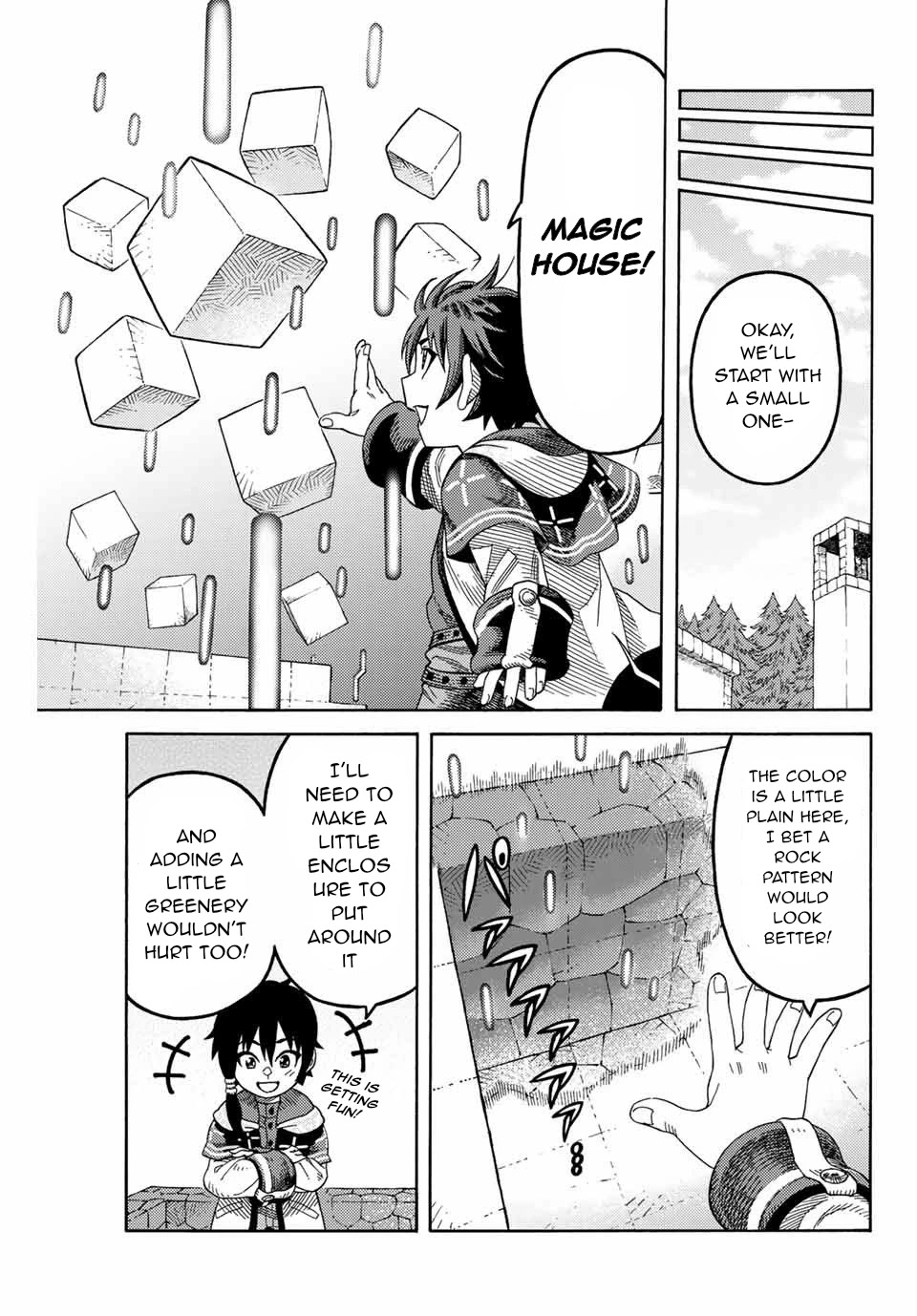 Suterareta Tensei Kenja ~ Mamono no Mori de Saikyou no dai ma Teikoku o Tsukuriageru ~ Chapter 14 page 4 - Chapter 14: Immerse yourself in pleasure