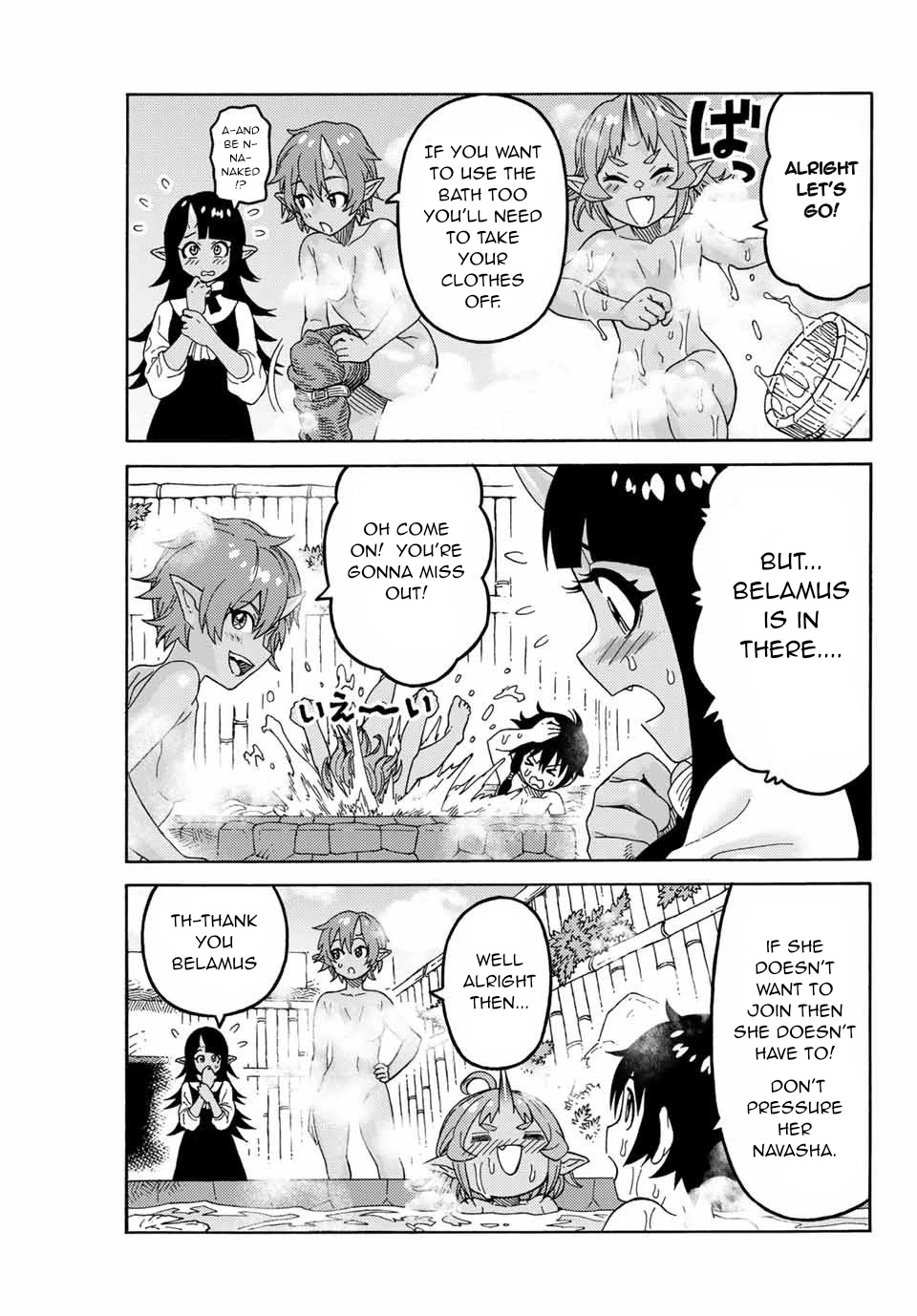Suterareta Tensei Kenja ~ Mamono no Mori de Saikyou no dai ma Teikoku o Tsukuriageru ~ Chapter 14 page 8 - Chapter 14: Immerse yourself in pleasure