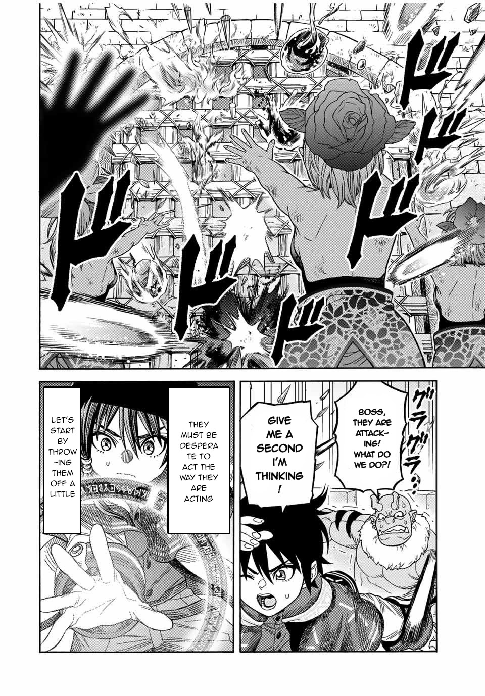Suterareta Tensei Kenja ~ Mamono no Mori de Saikyou no dai ma Teikoku o Tsukuriageru ~ Chapter 16 page 7 - Chapter 16: Elf Raid