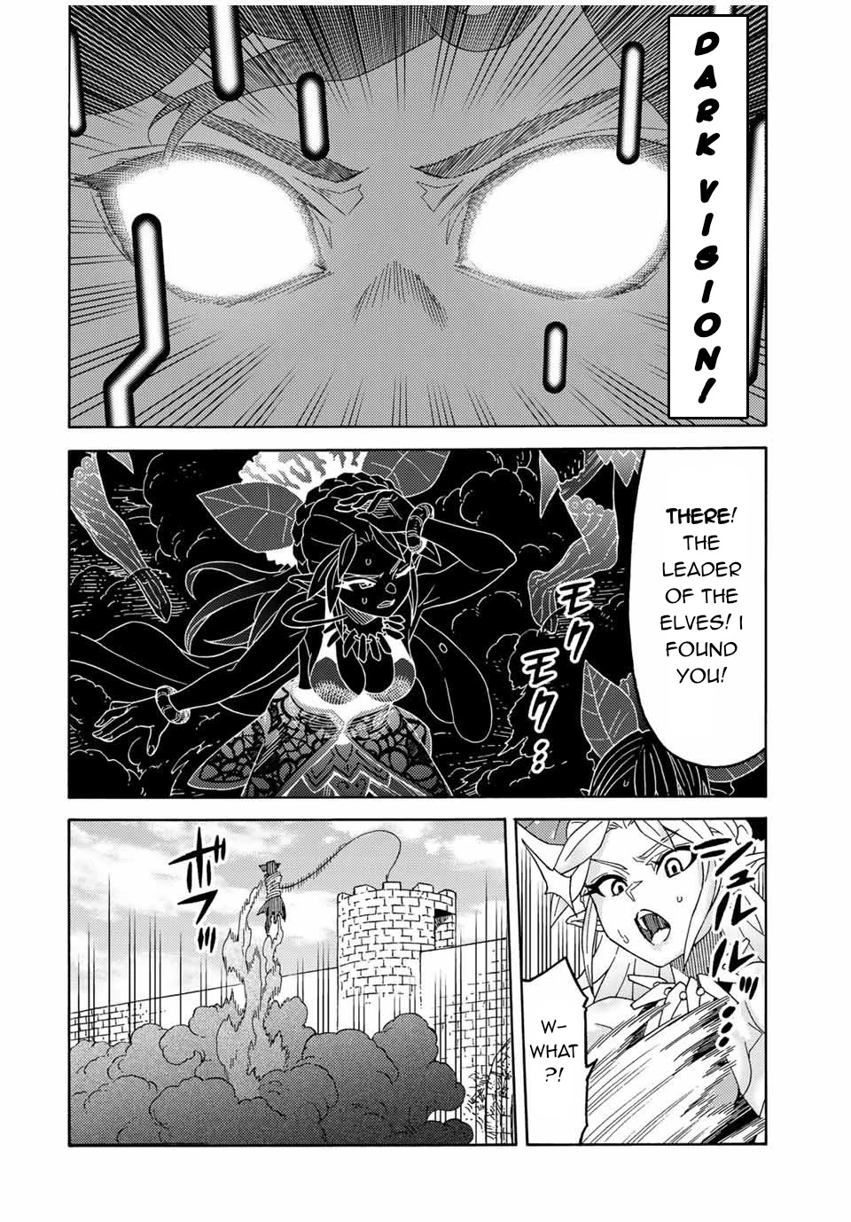 Suterareta Tensei Kenja ~ Mamono no Mori de Saikyou no dai ma Teikoku o Tsukuriageru ~ Chapter 16 page 9 - Chapter 16: Elf Raid