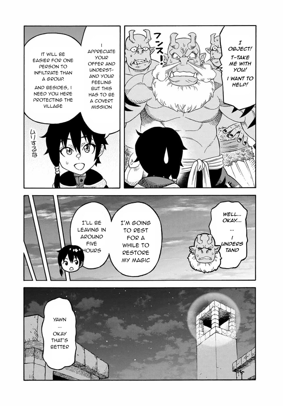 Suterareta Tensei Kenja ~ Mamono no Mori de Saikyou no dai ma Teikoku o Tsukuriageru ~ Chapter 17 page 11 - Chapter 17: The Legion Ants