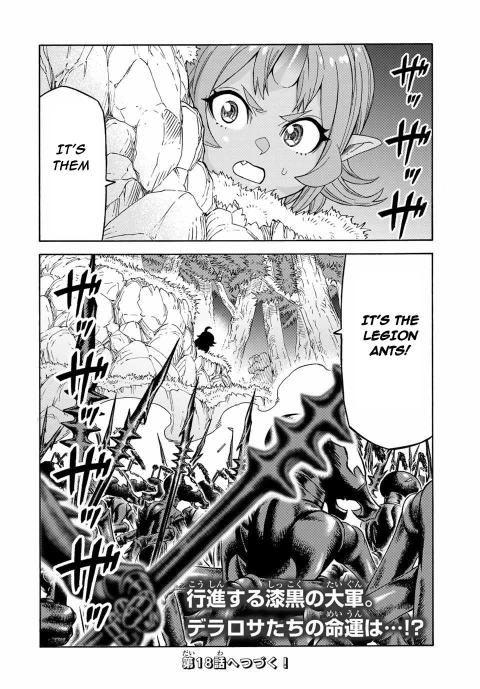 Suterareta Tensei Kenja ~ Mamono no Mori de Saikyou no dai ma Teikoku o Tsukuriageru ~ Chapter 17 page 17 - Chapter 17: The Legion Ants