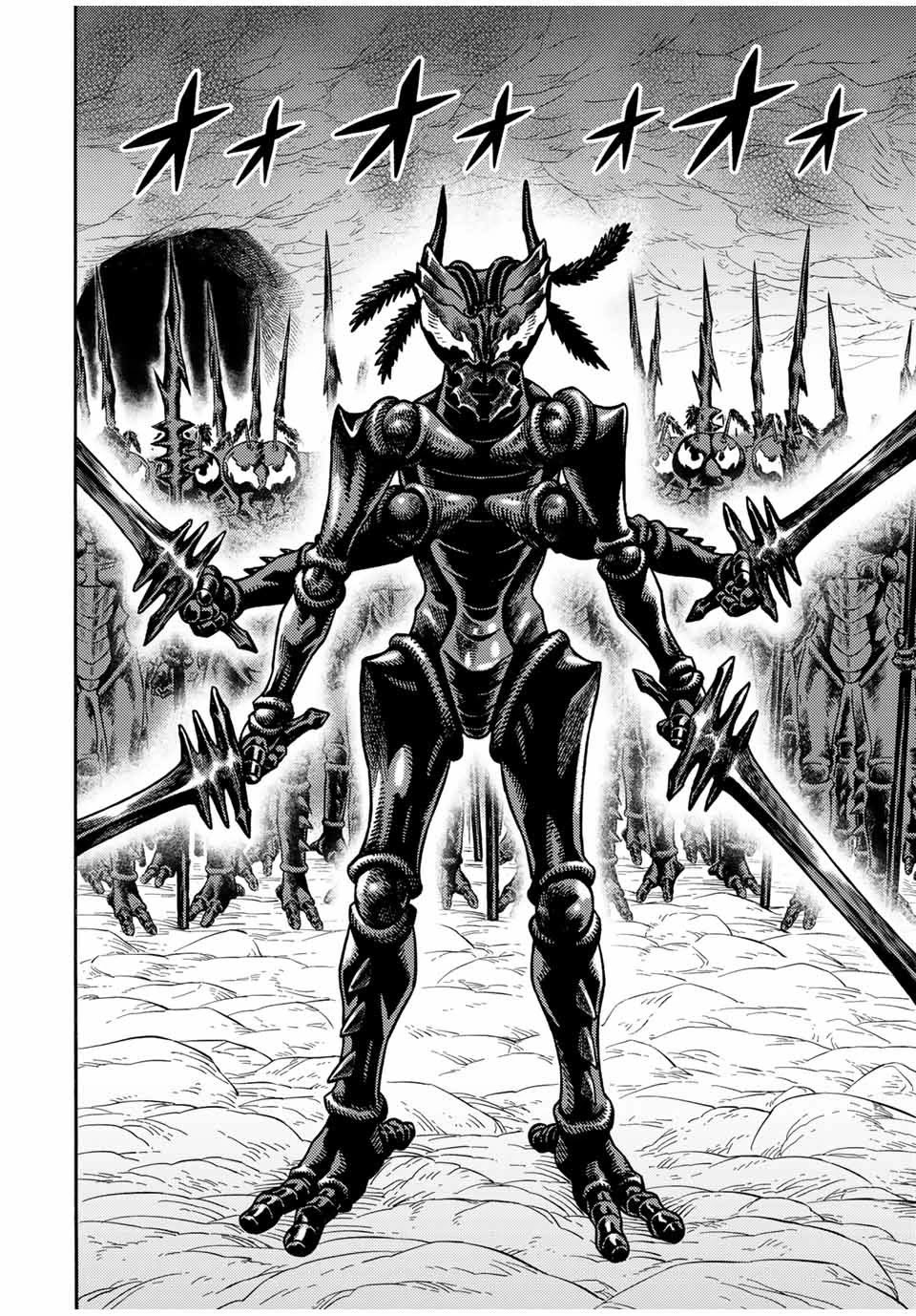 Suterareta Tensei Kenja ~ Mamono no Mori de Saikyou no dai ma Teikoku o Tsukuriageru ~ Chapter 18 page 15 - Chapter 18: Three goblins in enemy territory