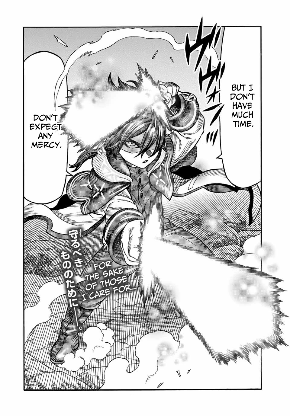 Suterareta Tensei Kenja ~ Mamono no Mori de Saikyou no dai ma Teikoku o Tsukuriageru ~ Chapter 20 page 15 - Chapter 20