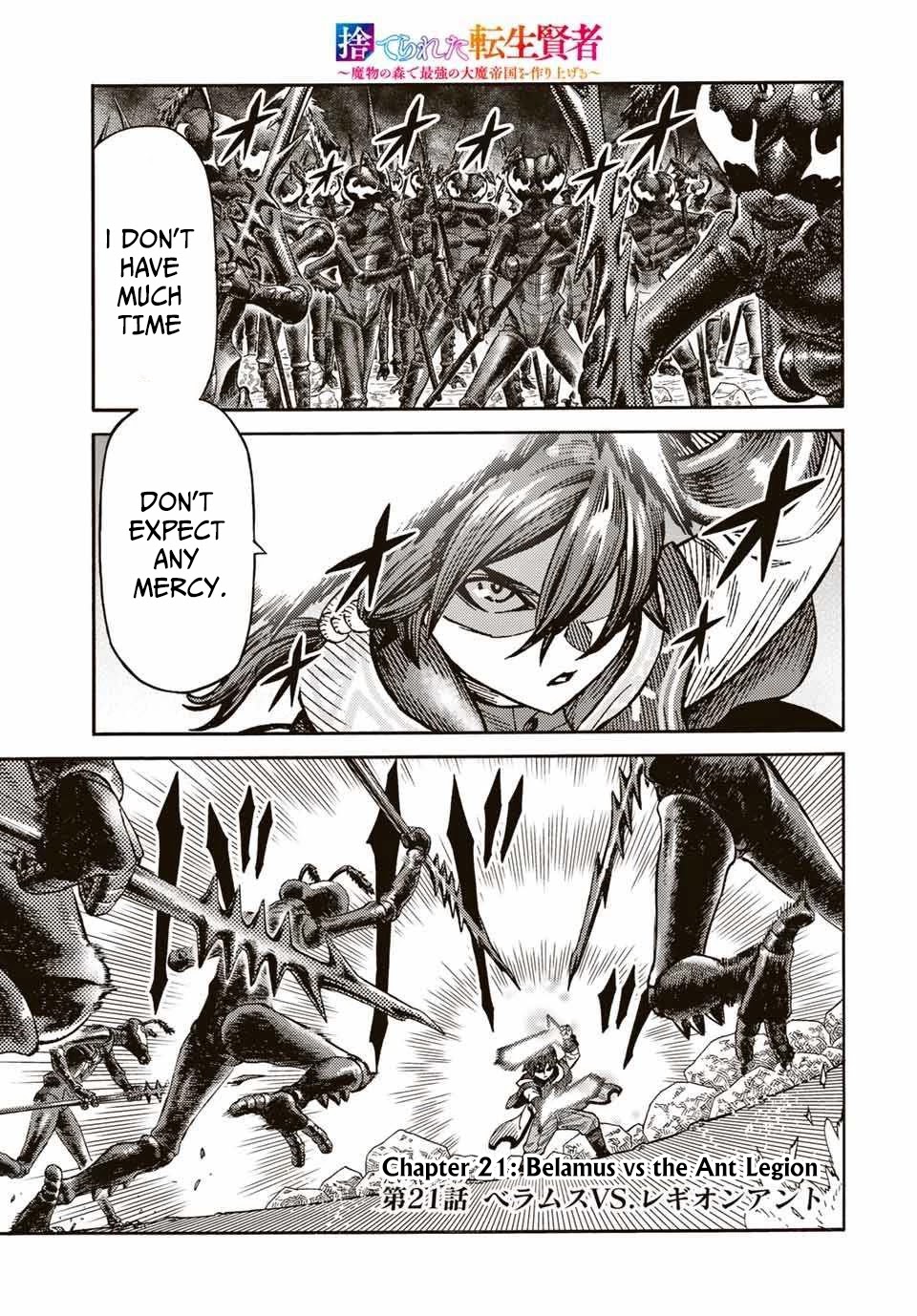 Suterareta Tensei Kenja ~ Mamono no Mori de Saikyou no dai ma Teikoku o Tsukuriageru ~ Chapter 21 page 1 - Chapter 21