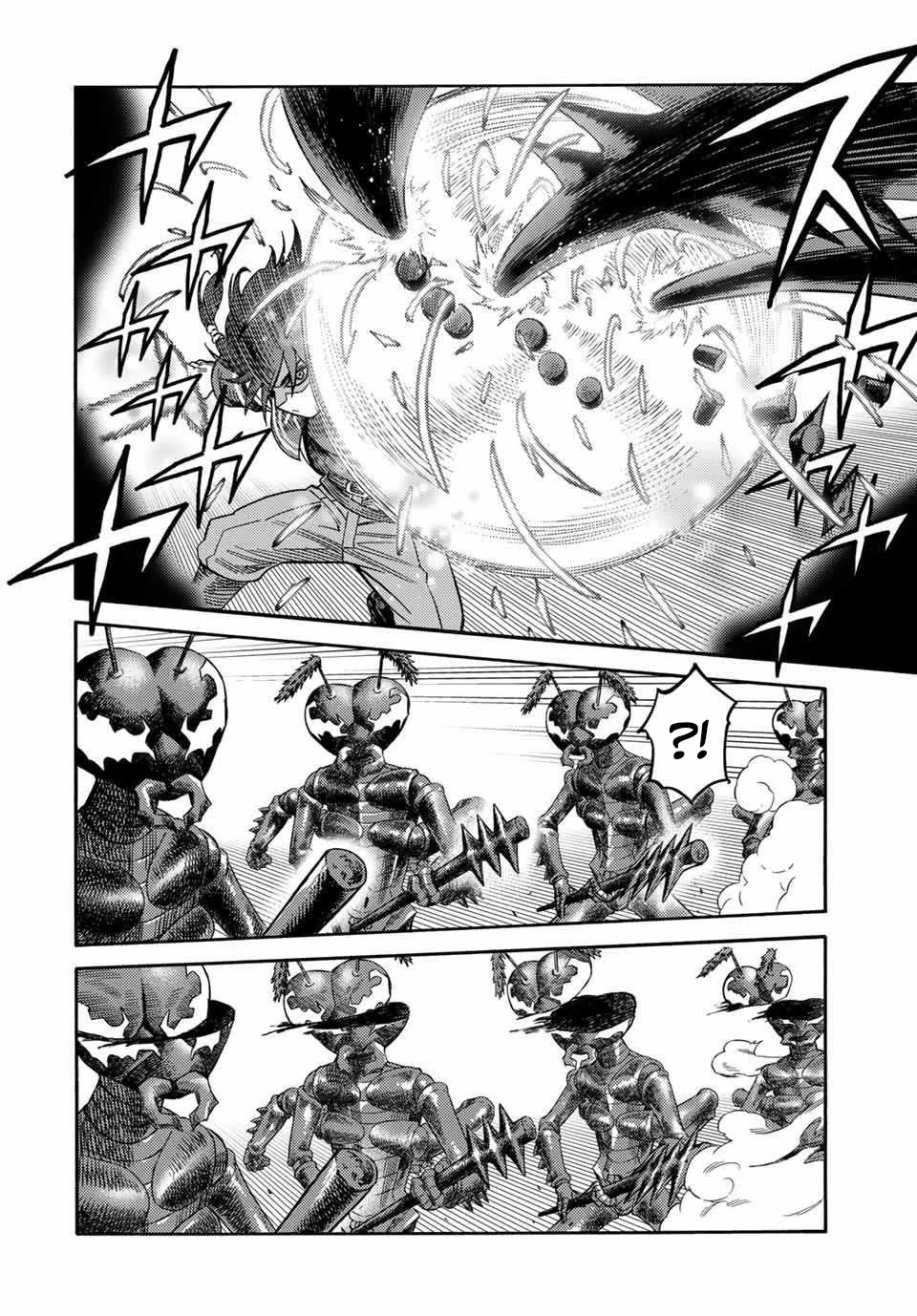 Suterareta Tensei Kenja ~ Mamono no Mori de Saikyou no dai ma Teikoku o Tsukuriageru ~ Chapter 21 page 2 - Chapter 21