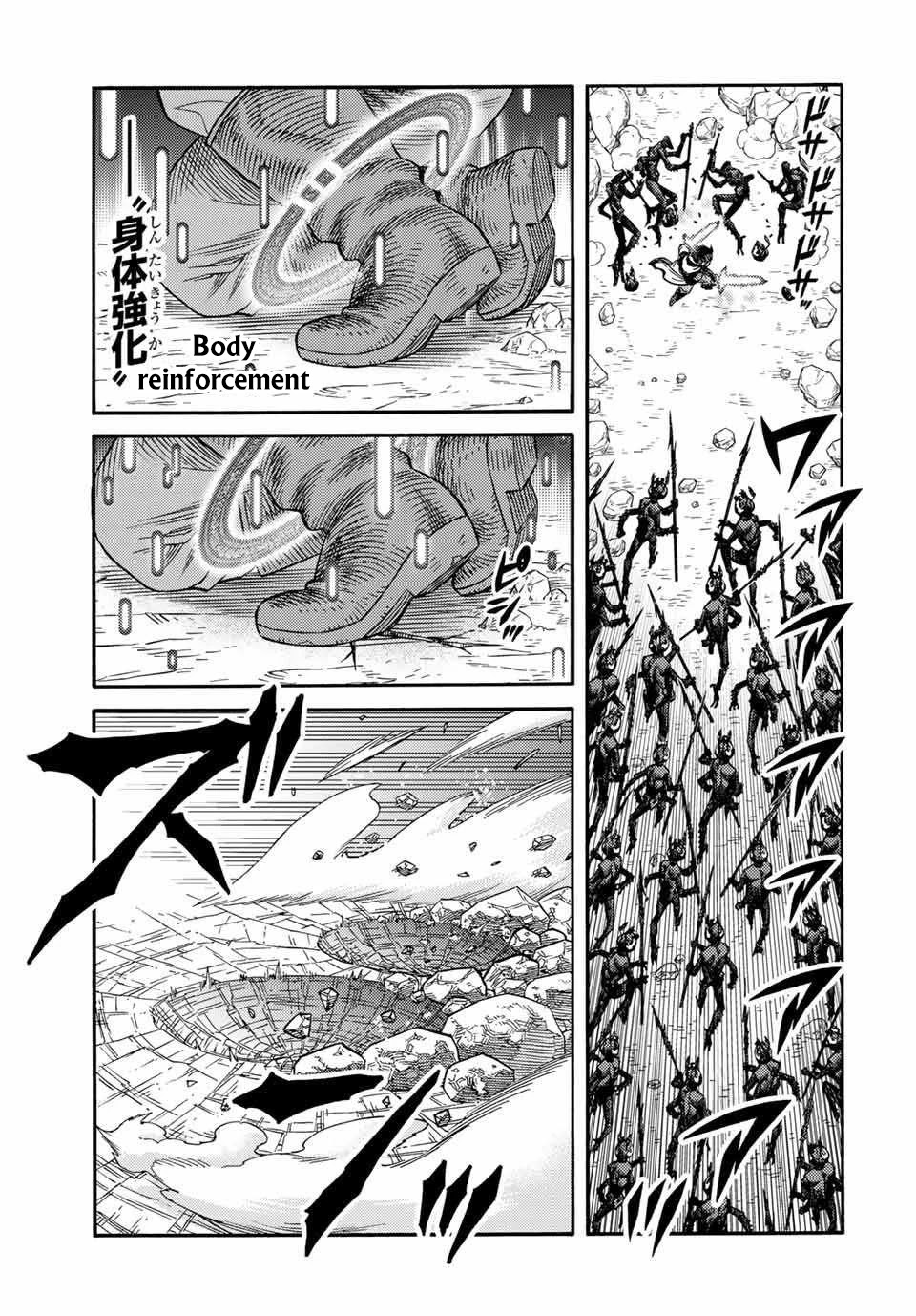 Suterareta Tensei Kenja ~ Mamono no Mori de Saikyou no dai ma Teikoku o Tsukuriageru ~ Chapter 21 page 3 - Chapter 21