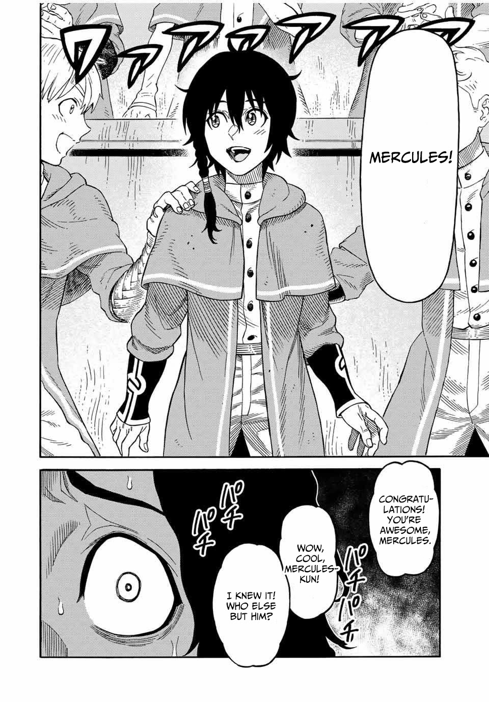 Suterareta Tensei Kenja ~ Mamono no Mori de Saikyou no dai ma Teikoku o Tsukuriageru ~ Chapter 22 page 8 - Chapter 22