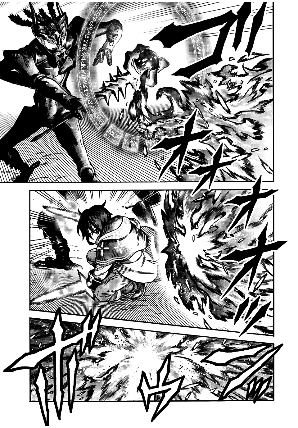 Suterareta Tensei Kenja ~ Mamono no Mori de Saikyou no dai ma Teikoku o Tsukuriageru ~ Chapter 24 page 11 - Chapter 24: Let's go!