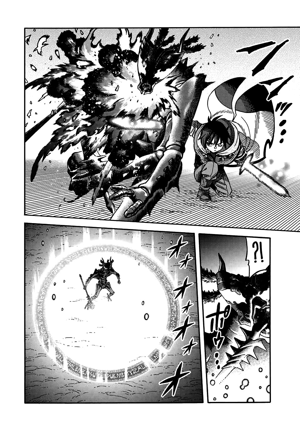 Suterareta Tensei Kenja ~ Mamono no Mori de Saikyou no dai ma Teikoku o Tsukuriageru ~ Chapter 24 page 12 - Chapter 24: Let's go!