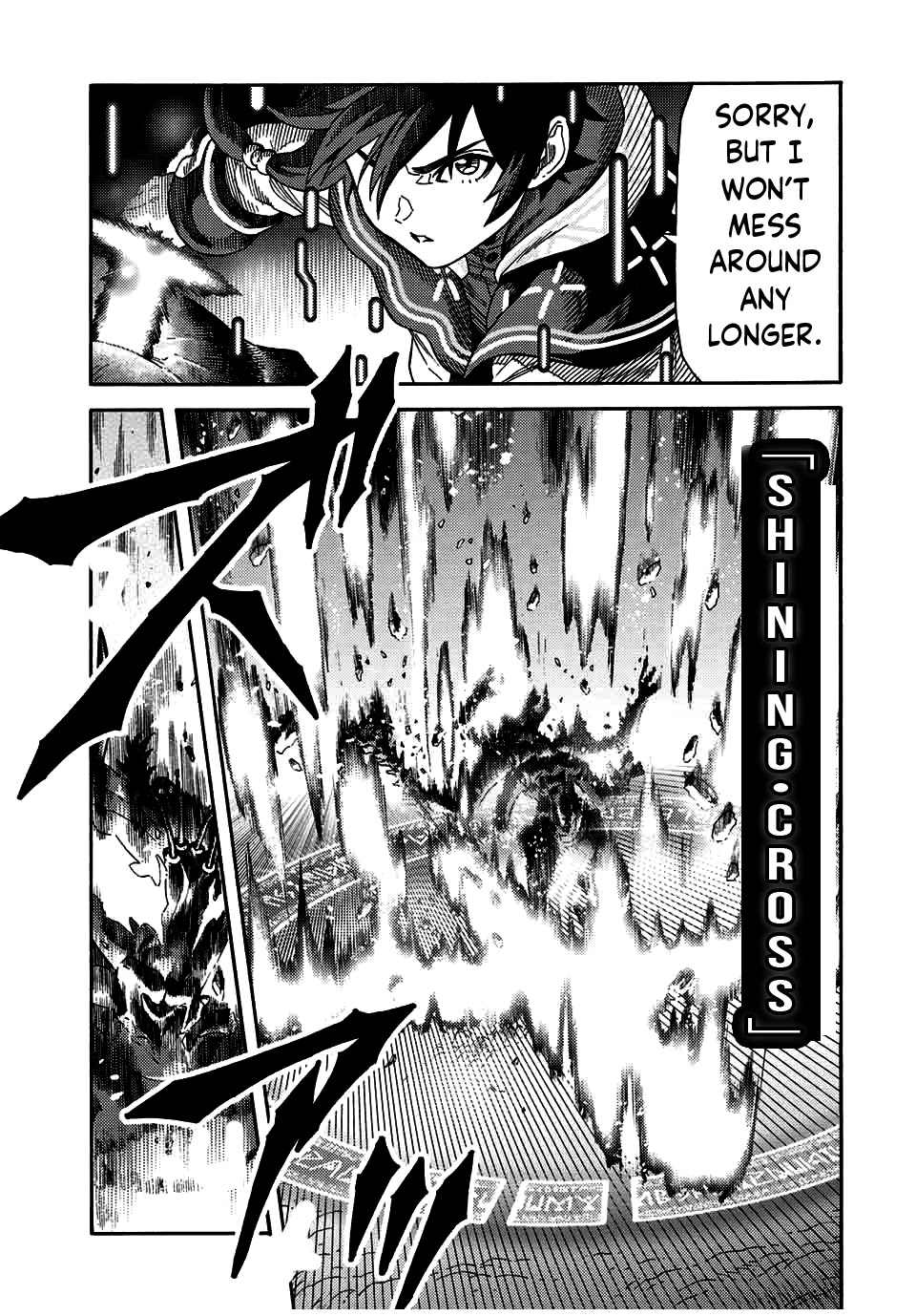 Suterareta Tensei Kenja ~ Mamono no Mori de Saikyou no dai ma Teikoku o Tsukuriageru ~ Chapter 24 page 13 - Chapter 24: Let's go!