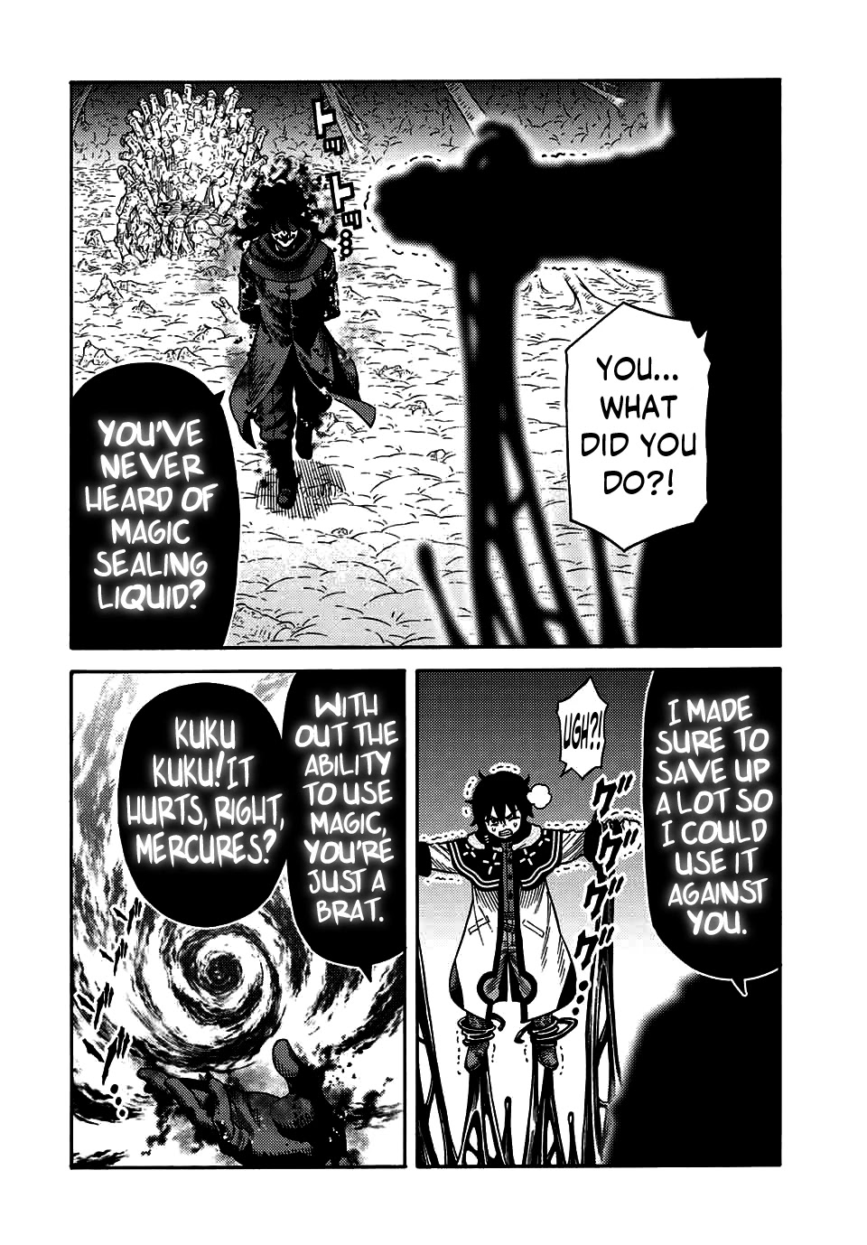 Suterareta Tensei Kenja ~ Mamono no Mori de Saikyou no dai ma Teikoku o Tsukuriageru ~ Chapter 24 page 16 - Chapter 24: Let's go!