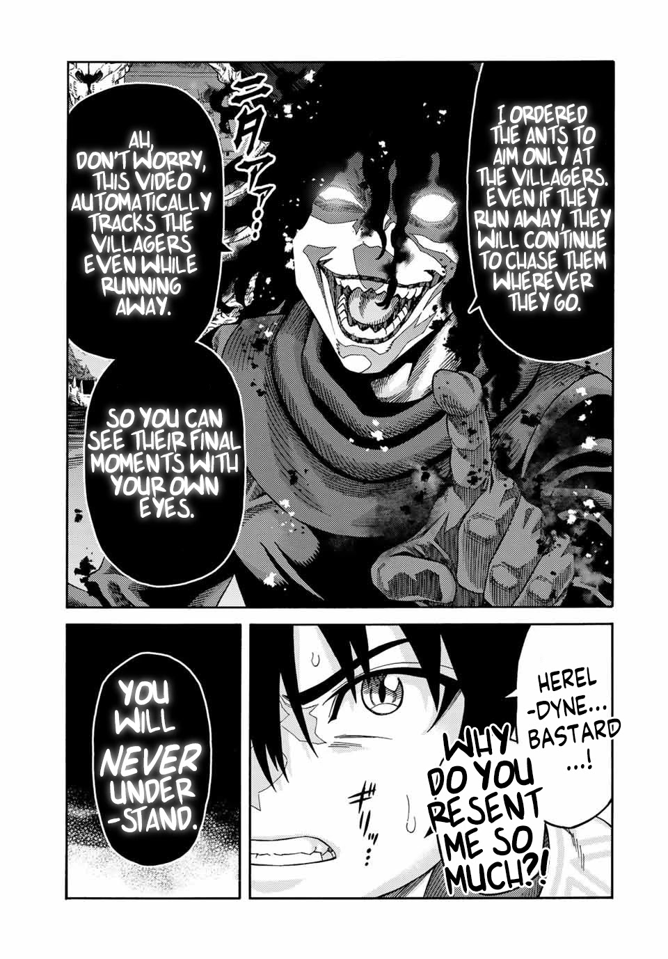 Suterareta Tensei Kenja ~ Mamono no Mori de Saikyou no dai ma Teikoku o Tsukuriageru ~ Chapter 25 page 5 - Chapter 25: The Battle reflected in the mirror.