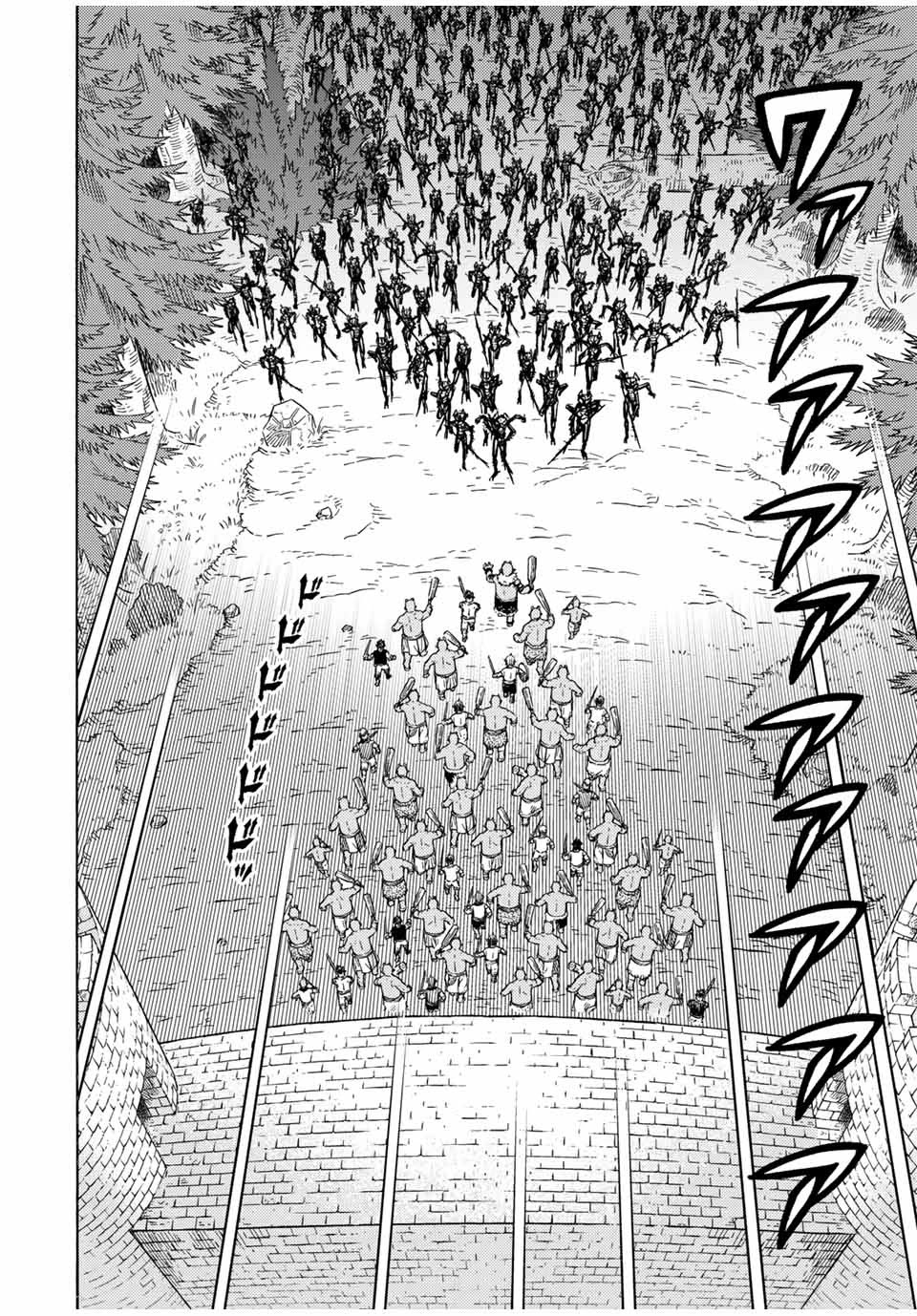 Suterareta Tensei Kenja ~ Mamono no Mori de Saikyou no dai ma Teikoku o Tsukuriageru ~ Chapter 25 page 8 - Chapter 25: The Battle reflected in the mirror.