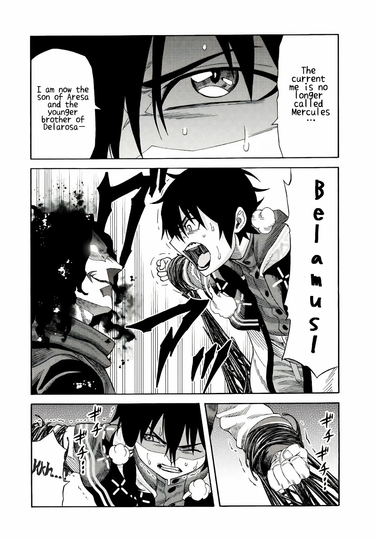 Suterareta Tensei Kenja ~ Mamono no Mori de Saikyou no dai ma Teikoku o Tsukuriageru ~ Chapter 26 page 13 - Chapter 26: The Midnight Roar