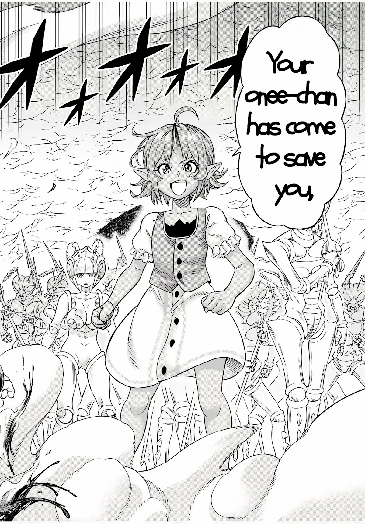 Suterareta Tensei Kenja ~ Mamono no Mori de Saikyou no dai ma Teikoku o Tsukuriageru ~ Chapter 26 page 17 - Chapter 26: The Midnight Roar